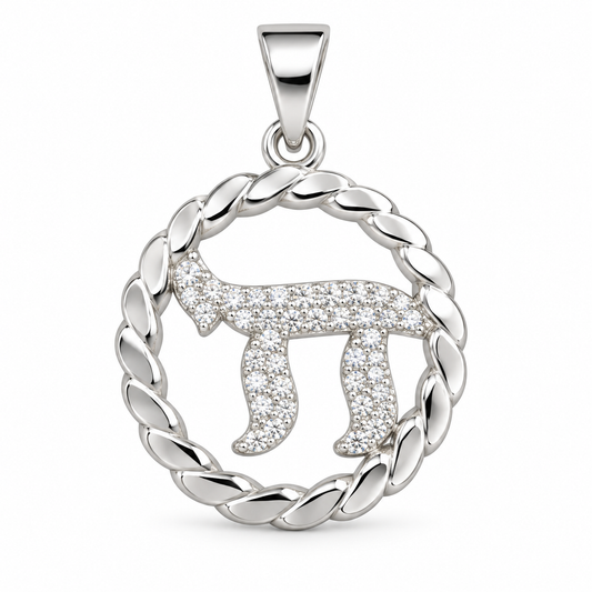 Sterling Silver CZ Hebrew Chai Pendant